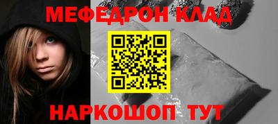 кокаин премиум Баксан