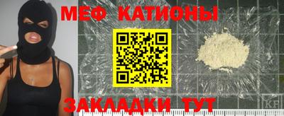 марки nbome Кингисепп