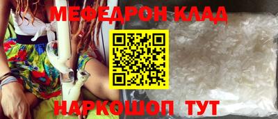 марки nbome Кингисепп