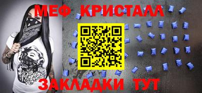 марки nbome Кингисепп