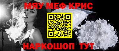 марки nbome Кингисепп