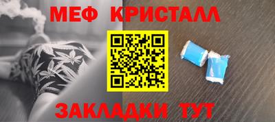 2c-b Кинель