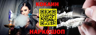 мефедрон Кимры