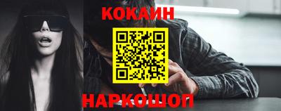 мефедрон Кимры