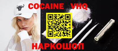 марки nbome Кингисепп