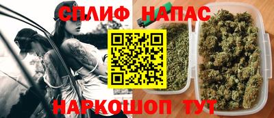 марки nbome Кингисепп