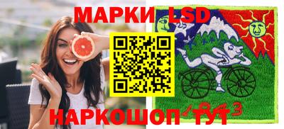 2c-b Кинель