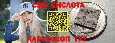 мефедрон Кимры