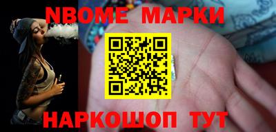 мефедрон Кимры