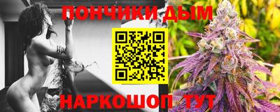 2c-b Кинель