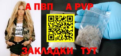 2c-b Кинель