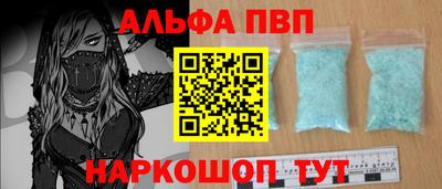 2c-b Кинель