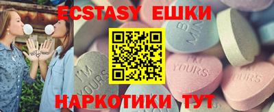мефедрон Кимры