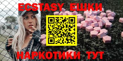 2c-b Кинель
