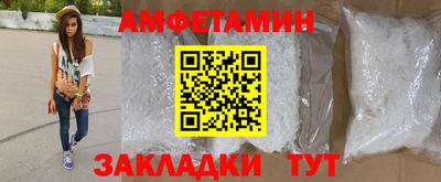 мефедрон Кимры
