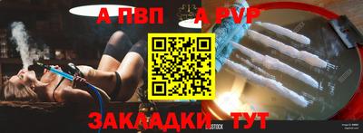 мефедрон Кимры