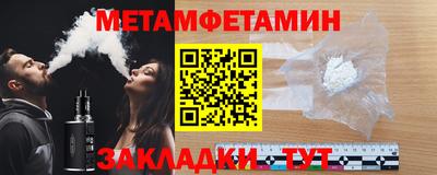 2c-b Кинель