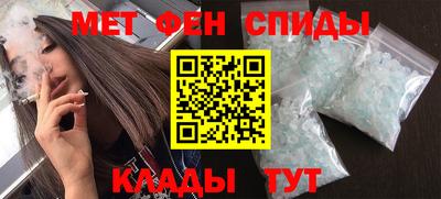 марки nbome Кингисепп