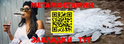 мефедрон Кимры
