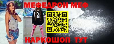 марки nbome Кингисепп