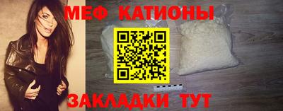 2c-b Кинель