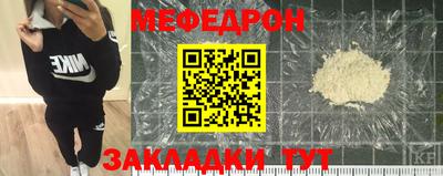 марки nbome Кингисепп